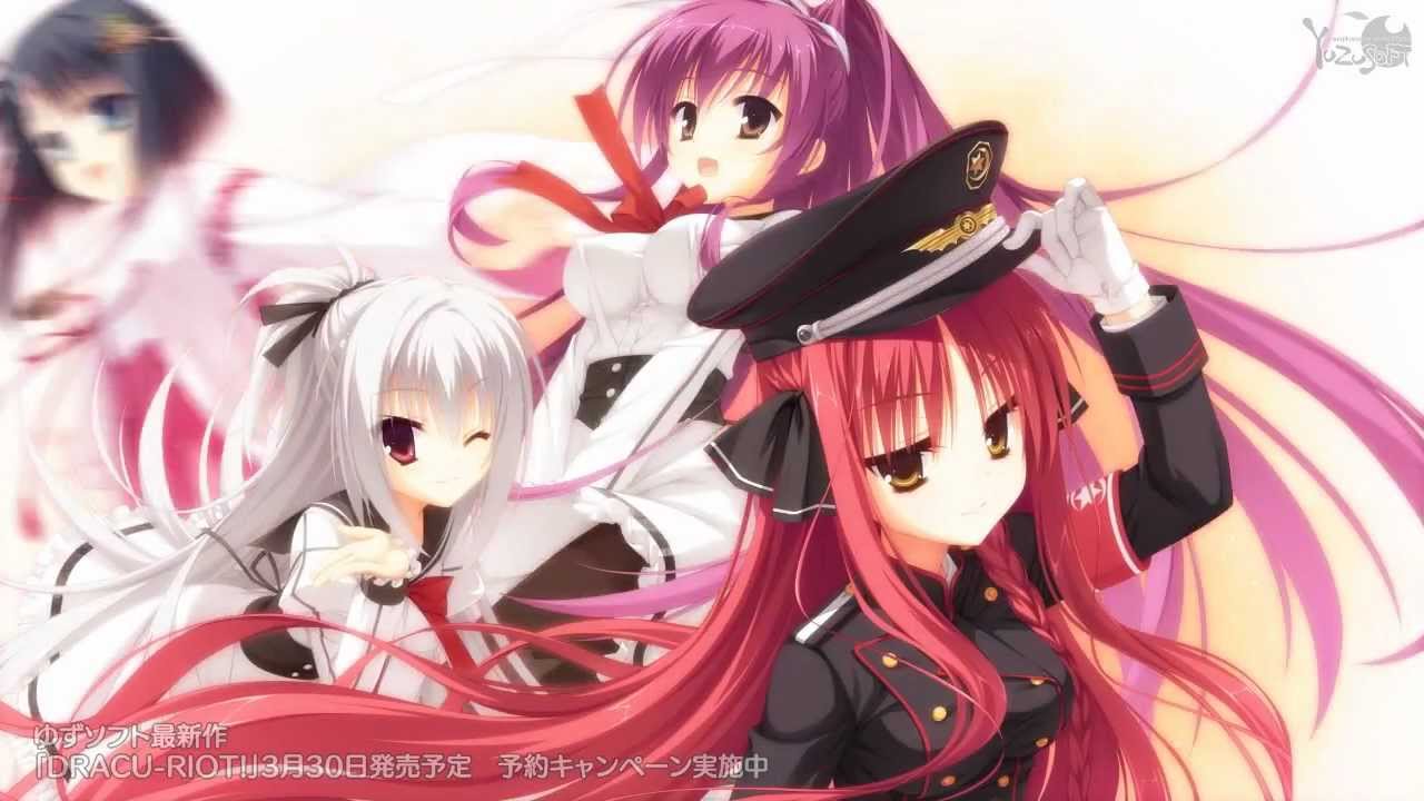 DRACU-RIOT!　OPムービー