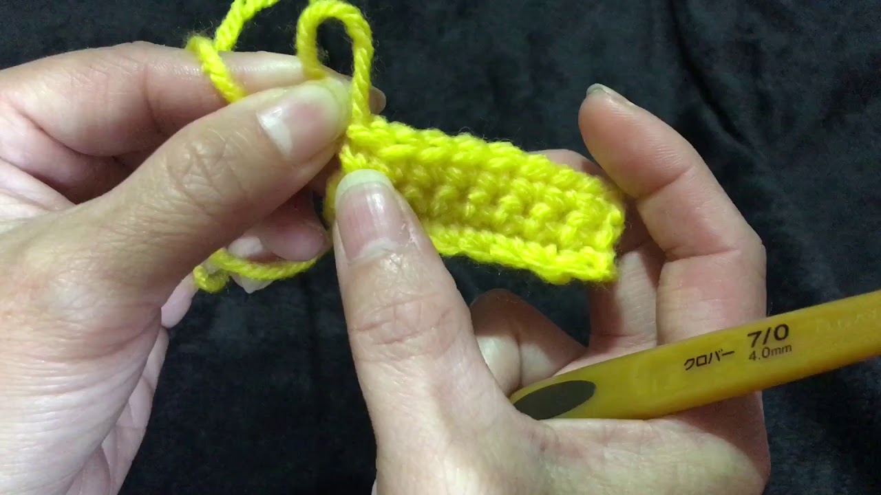 ［瑩瑩織坊］鎖針、短針、中長針、長針、立起針的鎖針，簡單易學