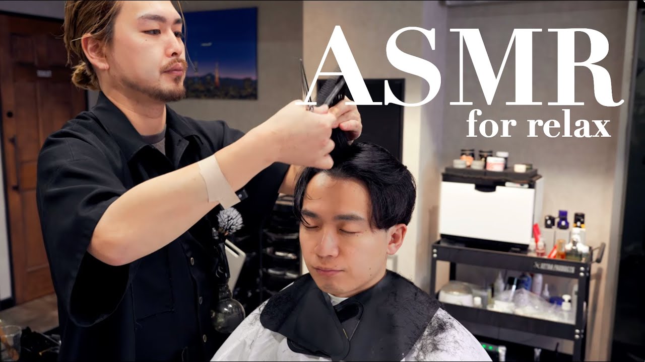 💈 【ASMR】 Я вернулся. Сказал только «покороче, чем в прошлый раз»｜Эволюция пробора #008