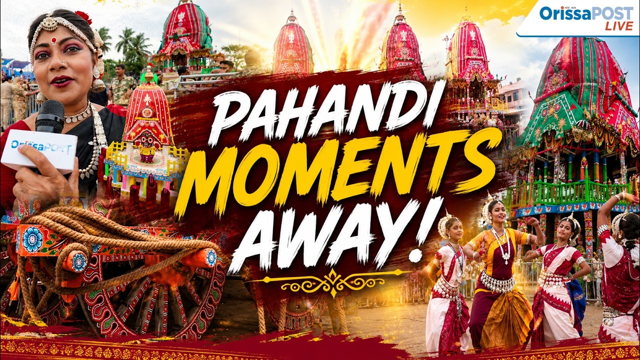 Bahuda Yatra 2026 LIVE | Pahandi of Lord Jagannath begins | Devotees await divine darshan in Puri