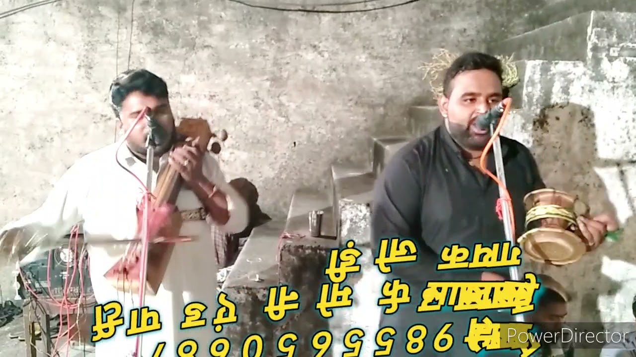 खेड़े दादा से मां बाछल क्या सवाल जवाब करती हैं  कती तोड़ बिठा दिया नाथ जी इस पैड़ी में सुनने जोग
