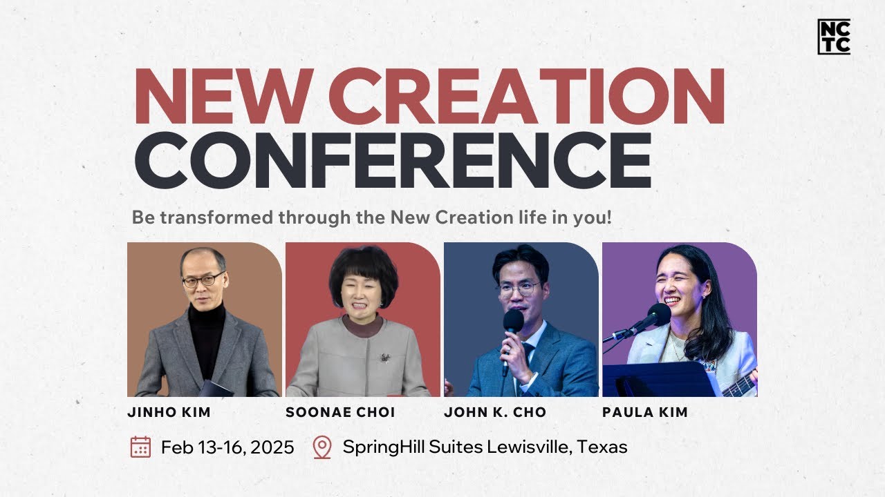 Session 1 - Rev Jinho Kim | New Creation Conference