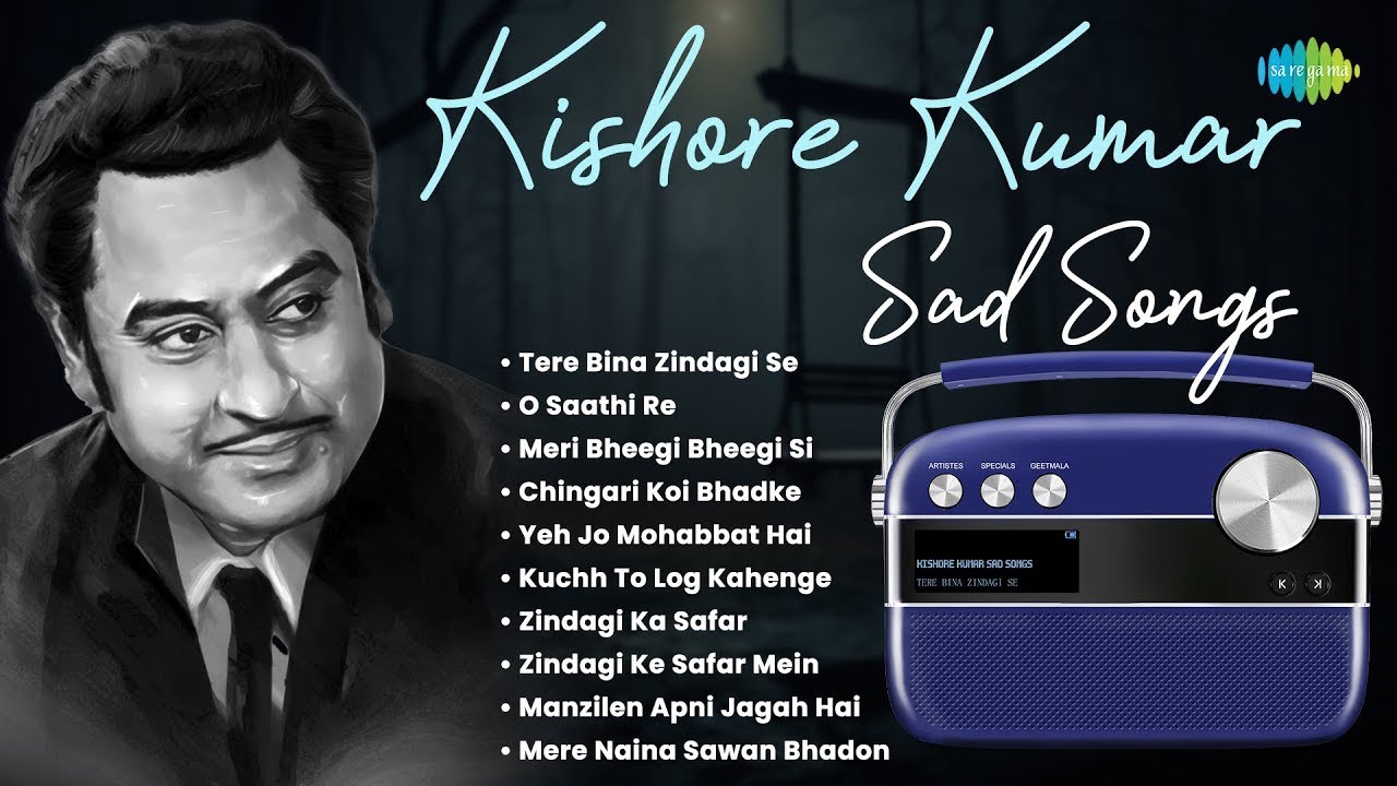 Kishore Kumar Sad Songs | Tere Bina Zindagi Se | O Saathi Re | Meri Bheegi Bheegi Si | Old Songs