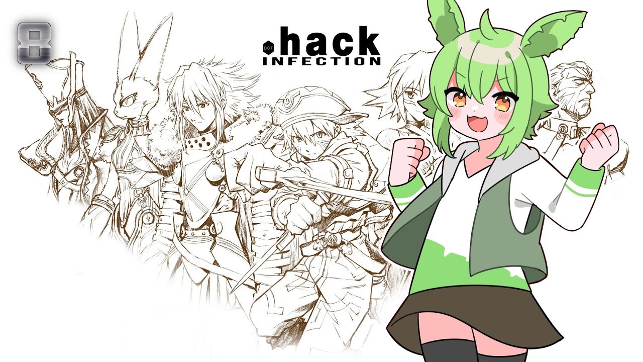 New Man Today [Part 8] :: .hack//Infection (2002) [PS2]