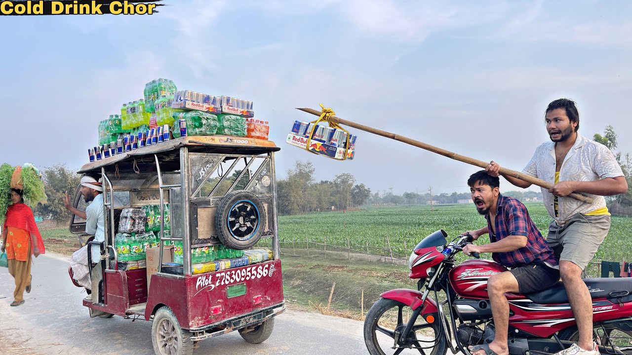 COLD DRINK CHOR Part-4 || New Funny Comedy Story by BindasFun Nonstop