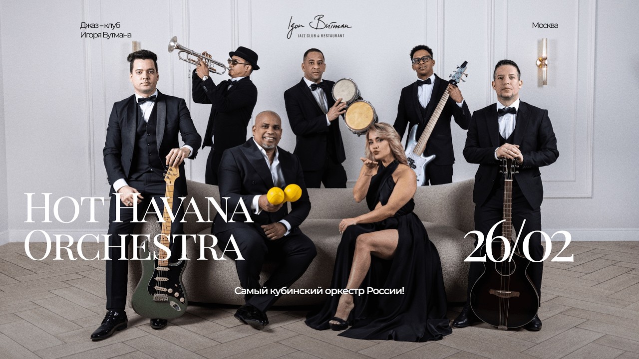Live: Hot Havana Orchestra