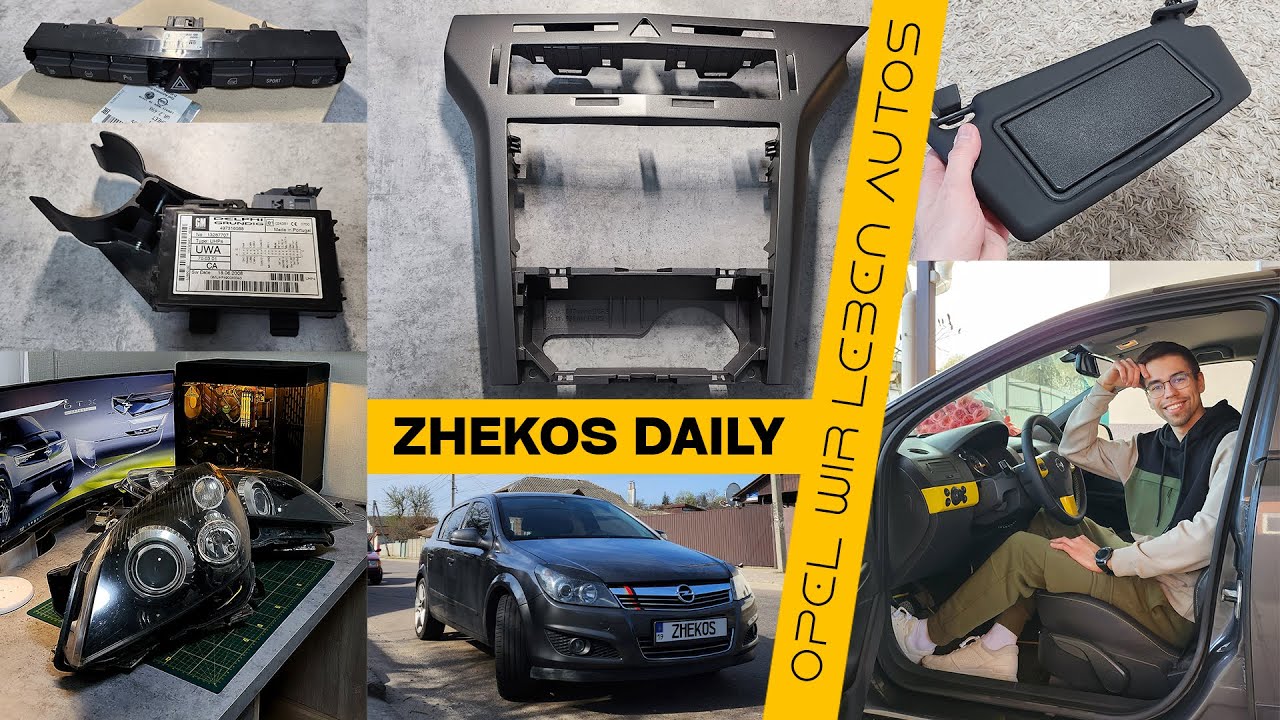 Будні власника Opel. AFL, фарбування, нові опції, скло для фар, UHP4. ZhekoS Daily