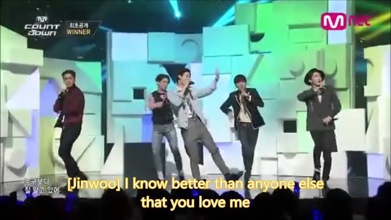 [Eng Sub] WINNER - Don't Flirt [Color Coded]