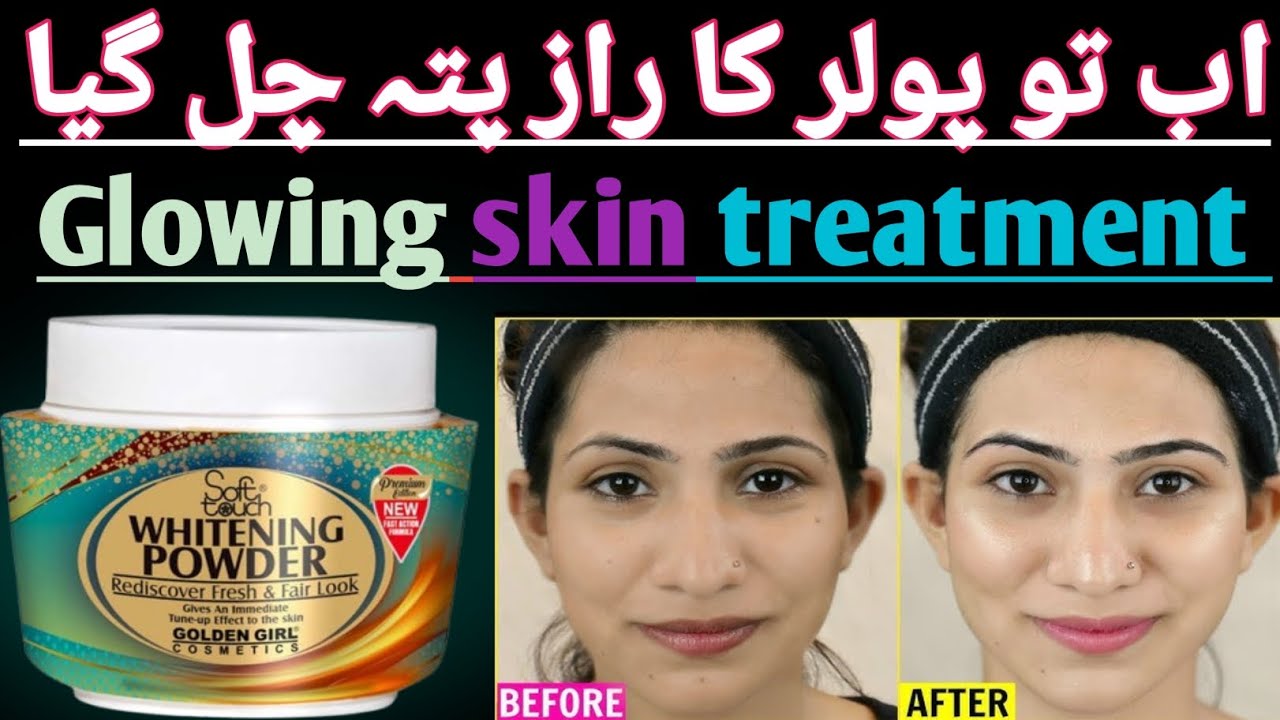 Soft Touch Whitening Powder|Does It Really Work|Honest Review|Achieve a Whiter Smile with Soft Touch