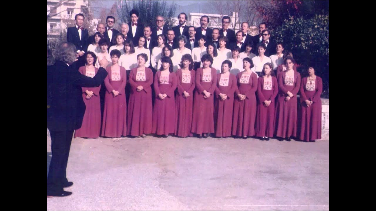 Ανοιγω το στομα μου- Δημοτικη Χορωδια Βολου.