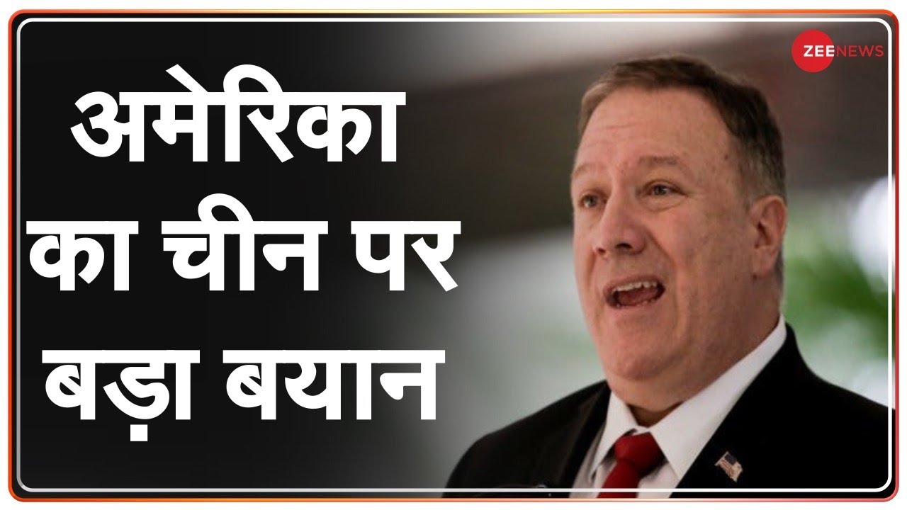 रोमियो नाम मेरा !  देखिए ये खास शो LIVE | Helicopter Romeo | US Deal | Rafale | Indian Navy