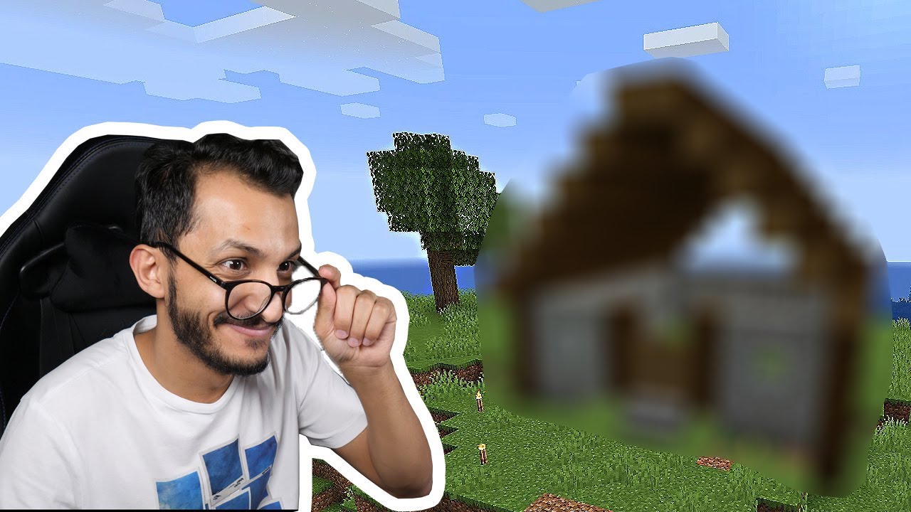 ماين كرافت #2 | سويت بيت الأحلام!