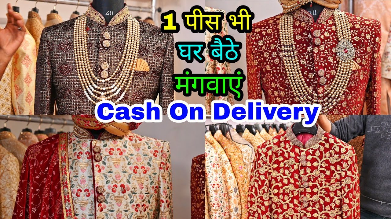 CHEAPEST SHERWANI MARKET IN DELHI/WEDDING SHERWANI Cash On Delivery 🔥