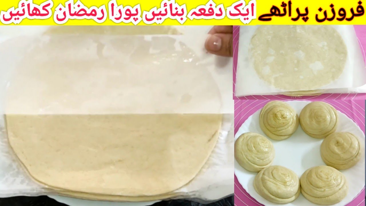 🌙Frozen Paratha Recipe|Crispy lacha Paratha make and freeze recipe|Sehri Recipe|Sonia Cooks Official