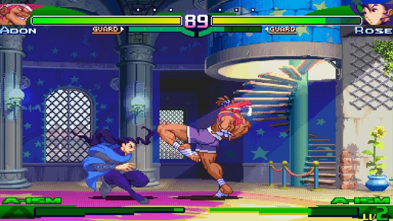 CAPCOM FIGHTING COLLECTION 2 Adon vs Rose