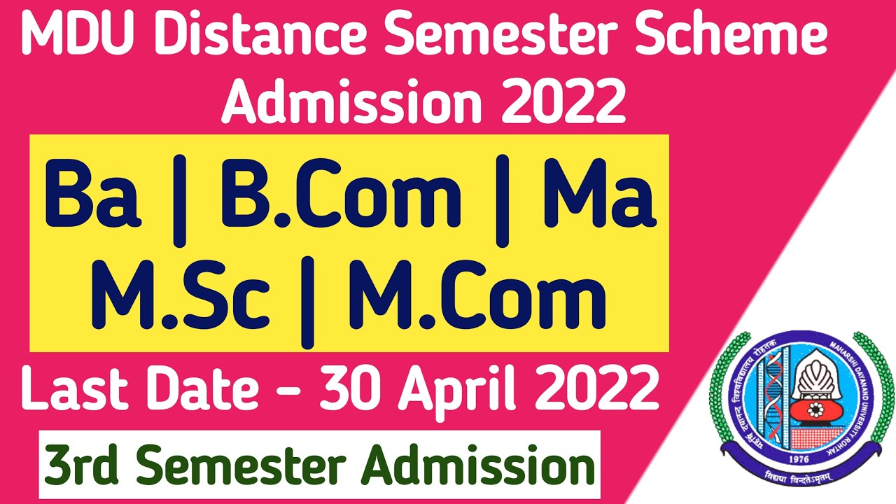 Mdu distance 3rd semester admission 2022 ||  Mdu dde semester scheme admission 2022