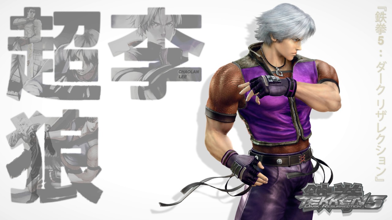 鉄拳5: ダーク リザレクション ‒ 『ELEGANCE IN VIOLENCE | 暴力の中で優雅』[Extended] [⟨4K60res⟩]