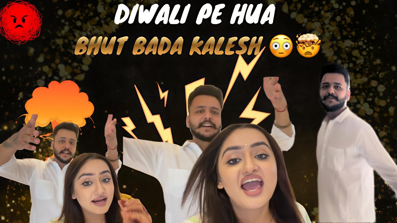 Diwali pe kiya Rashi ne  Bhut Bada KALESH😡😡|| Rashika & Garv 😤 