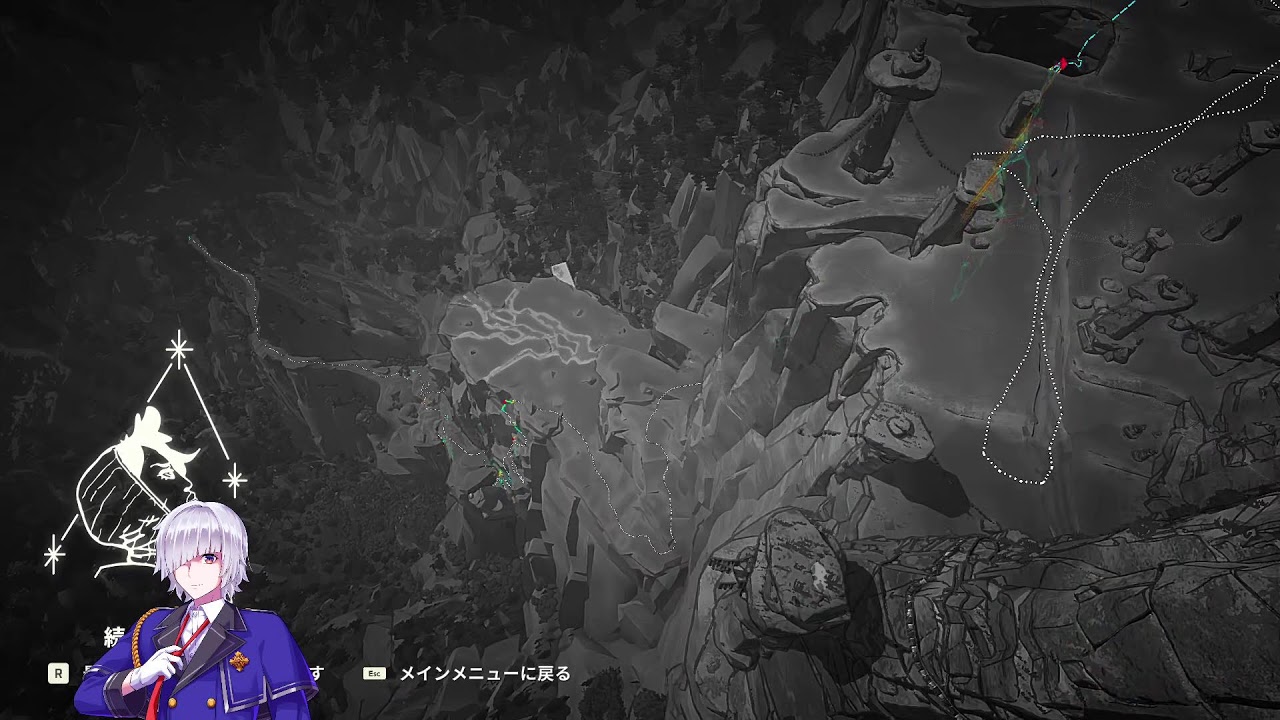 #2　Cairn　本格的な山登り…いや崖のぼり