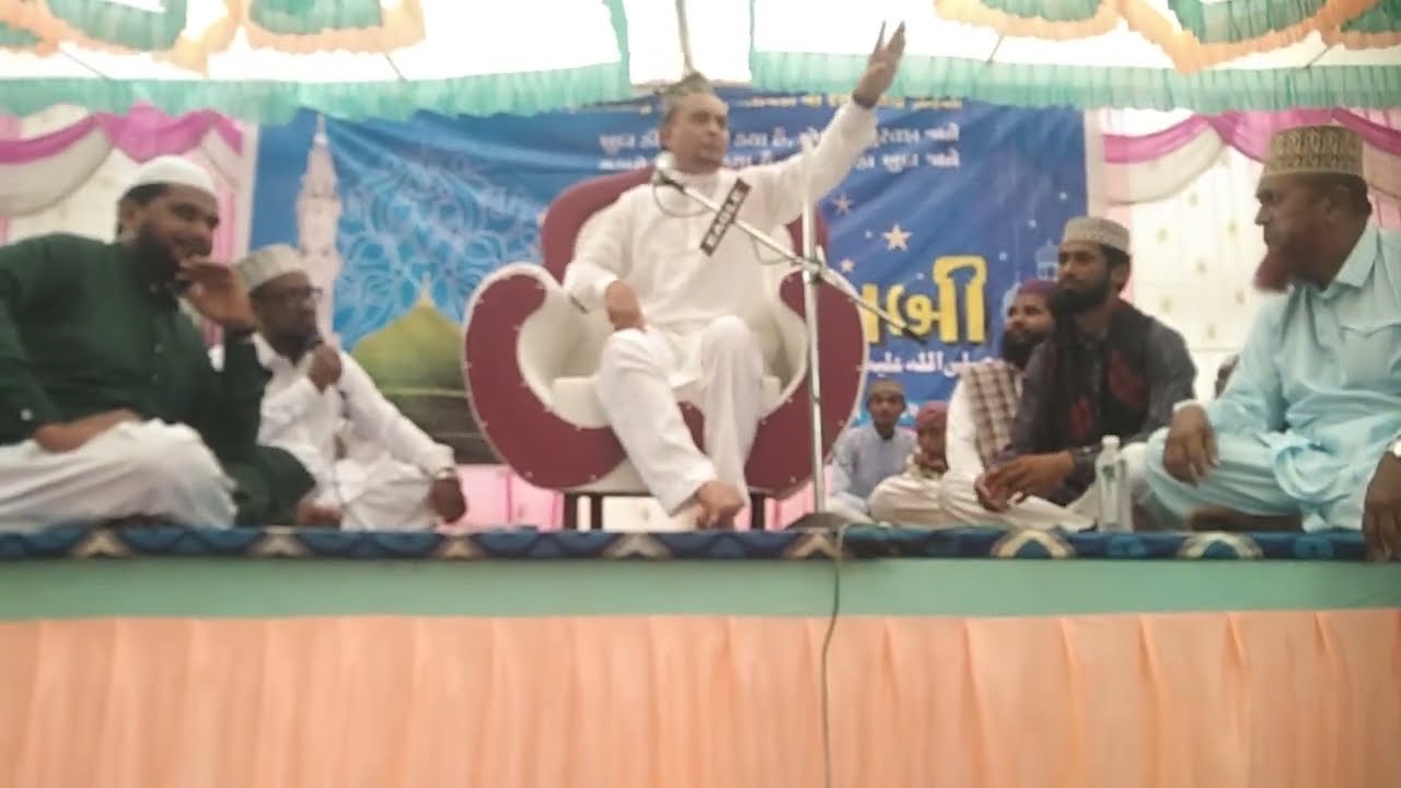 1500 v salana Jasne Eid |milad un| Nabi | saiyad |saliimshabapu vinzanvi 9/5\ 2025 (Bhojpur)