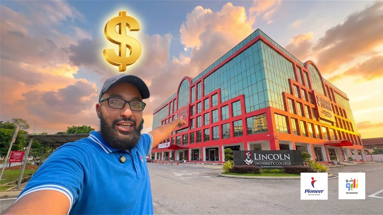من أرخص الجامعات في ماليزيا | المميزات والعيوب Lincoln university college