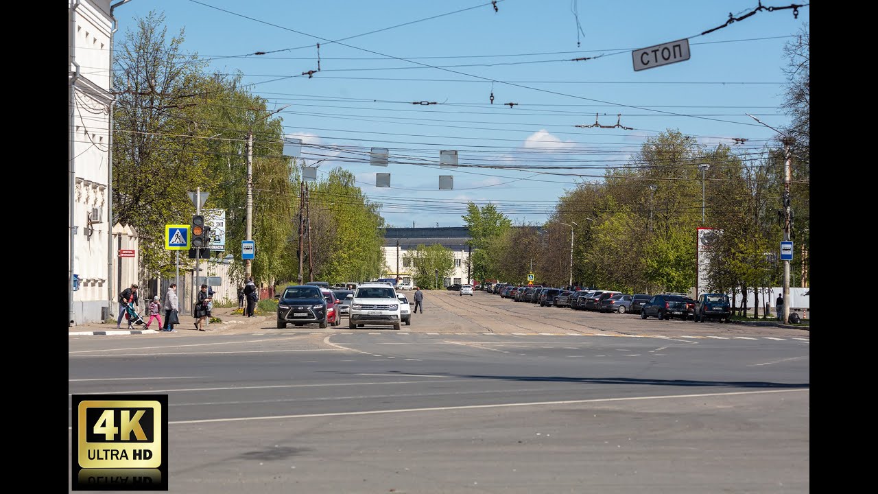 Индустриальная улица. 20.05.2022 год. Тверь.