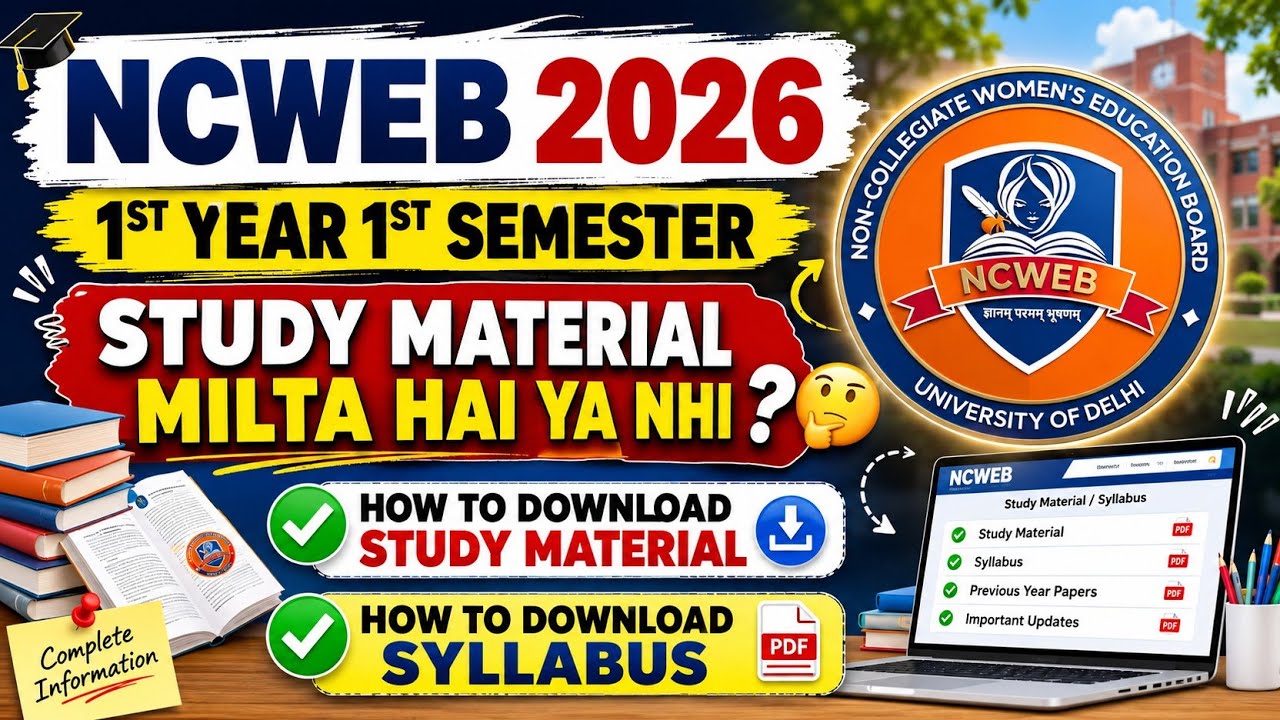NCWEB 2026 | 1ST SEM | IS STUDY MATERIAL AVAILABLE? | HOW TO DOWNLOAD STUDY MATERIAL AND SYLLABUS