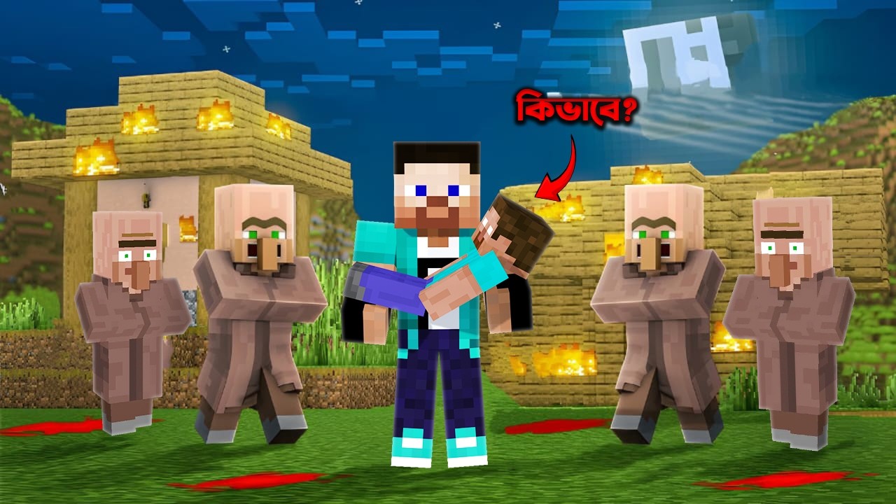 I Adopted Baby Herobrine In Minecraft