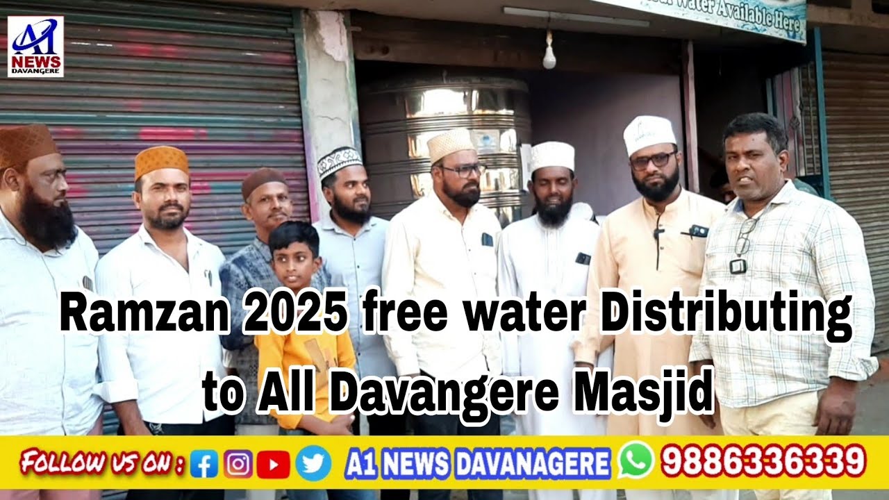 Ramzan 2025 Free water Distributing to All Davangere Masjid For iftar by Maqbool Hazrat