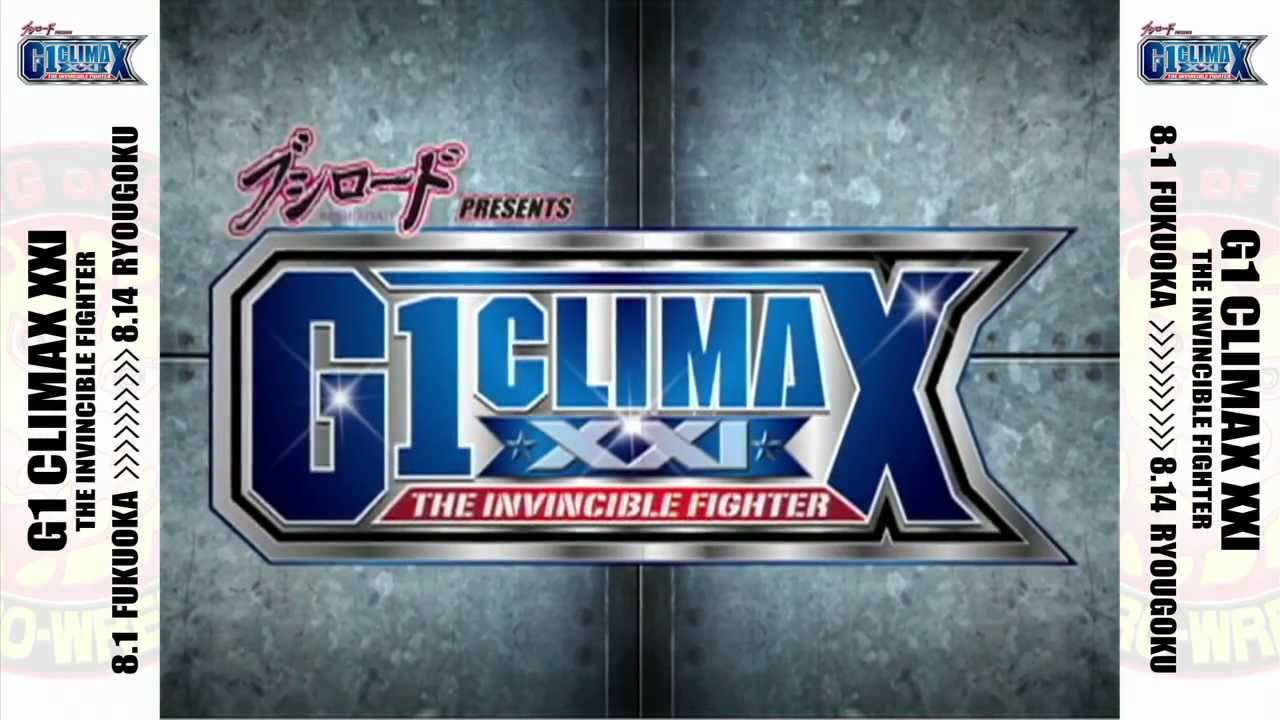 G1 CLIMAX XXI ～THE INVINCIBLE FIGHTER～ ENTRY FIGHTER PV