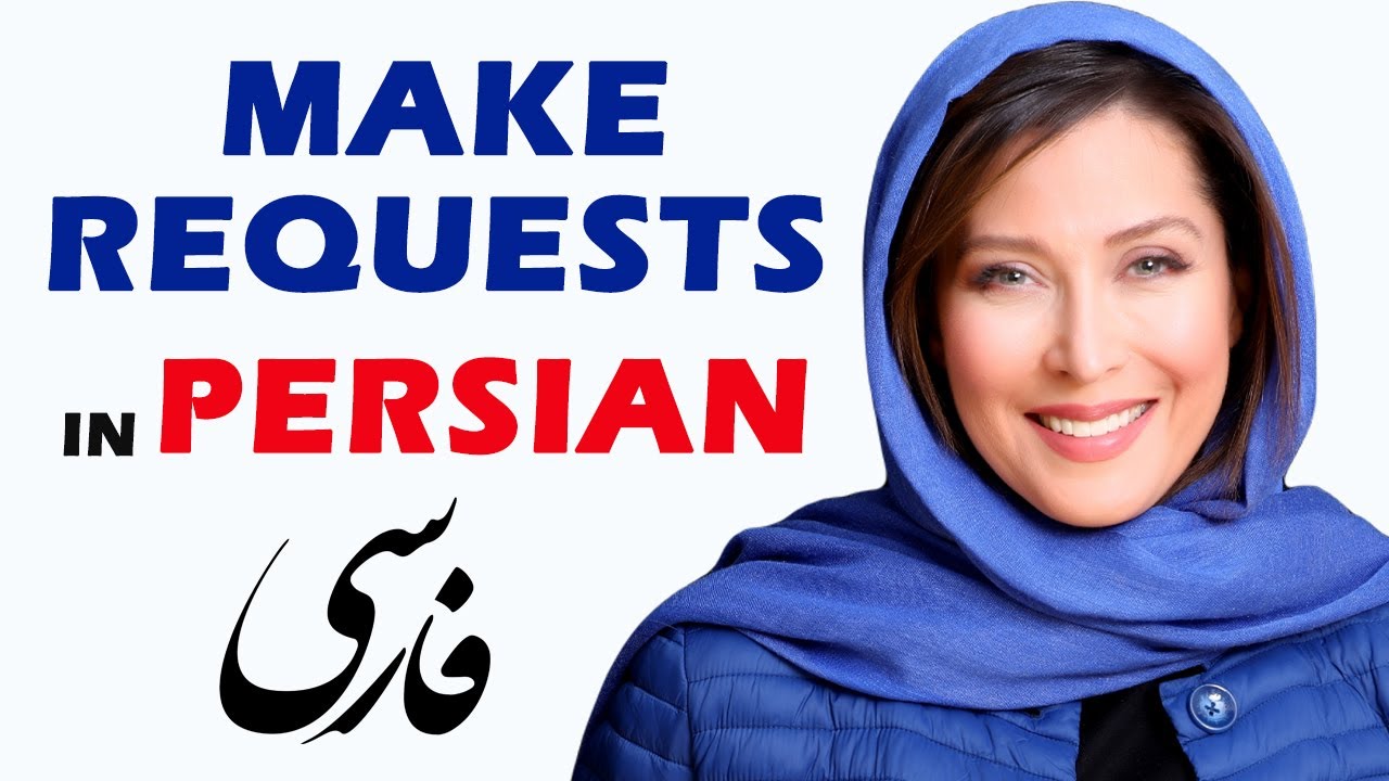 Requests in Farsi - Persian Words & Phrases 21