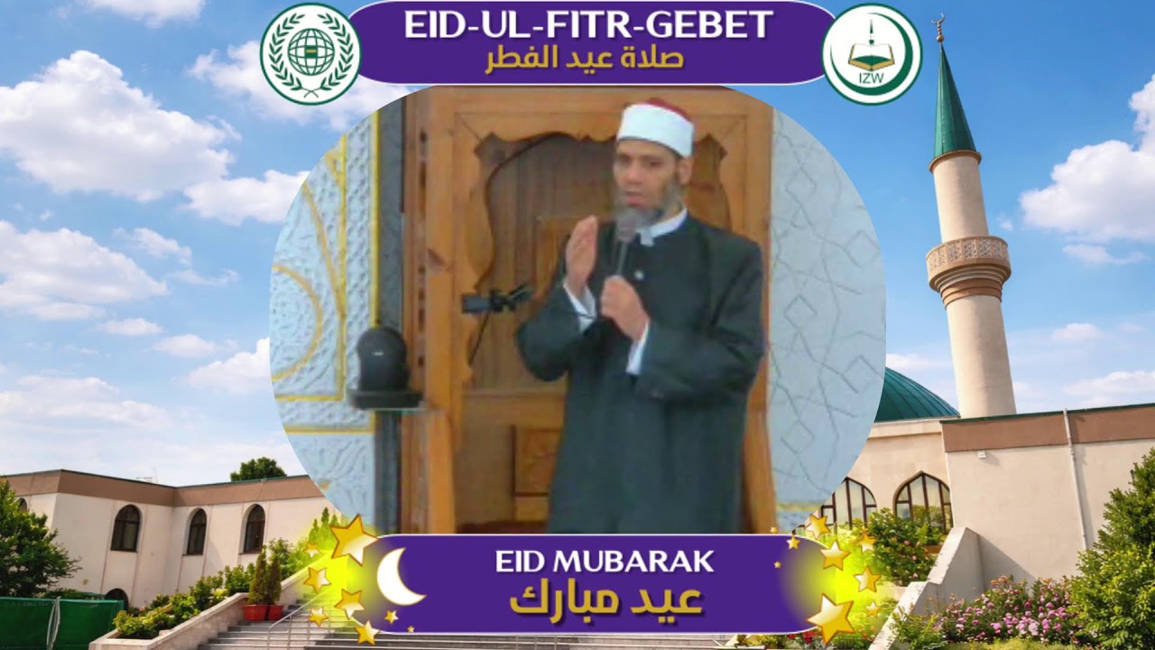 LIVE / مباشر