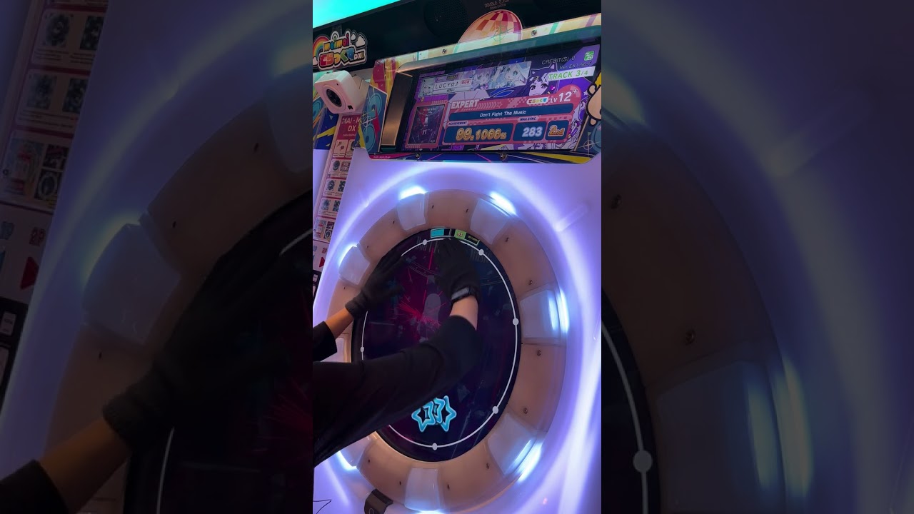 [Maimai] Don't Fight The Music EXP lv.12+