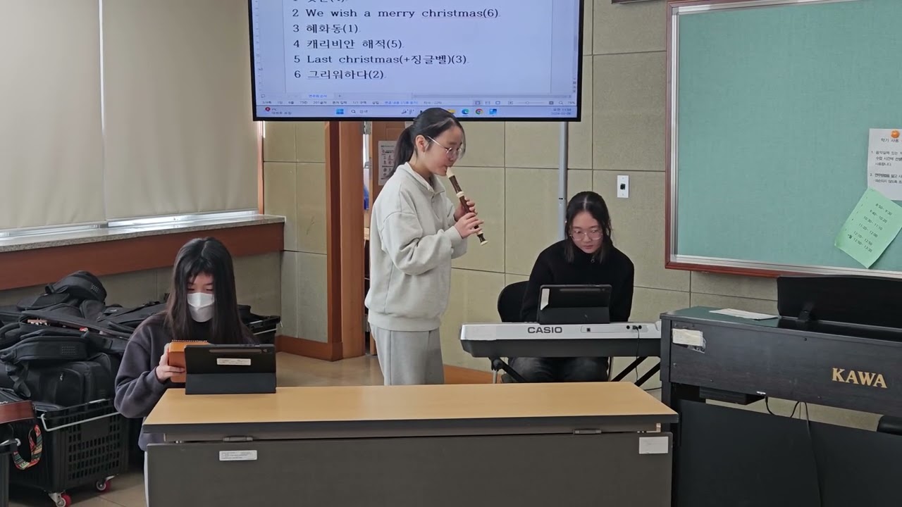 2026(2월) 유천초 6-5 6모둠