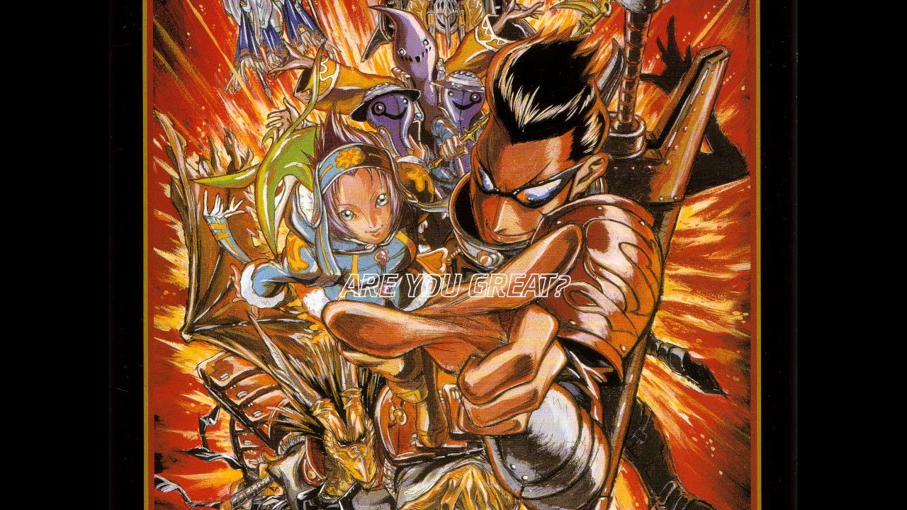 [AC] Great Mahou Daisakusen 