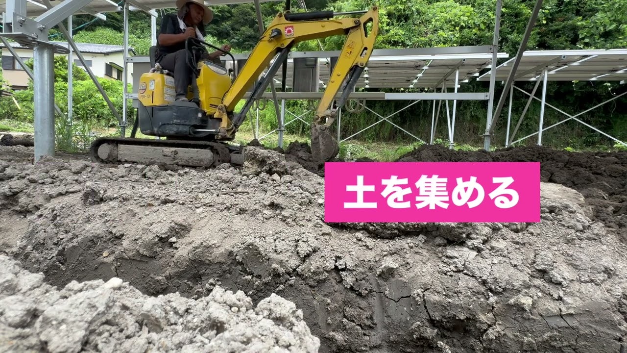 ミニユンボで榊専用の畝を造成！｜水はけ対策×根腐れ防止の工夫とは？
