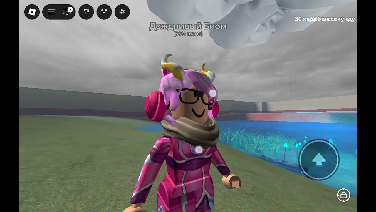 17 марта 2026 г.