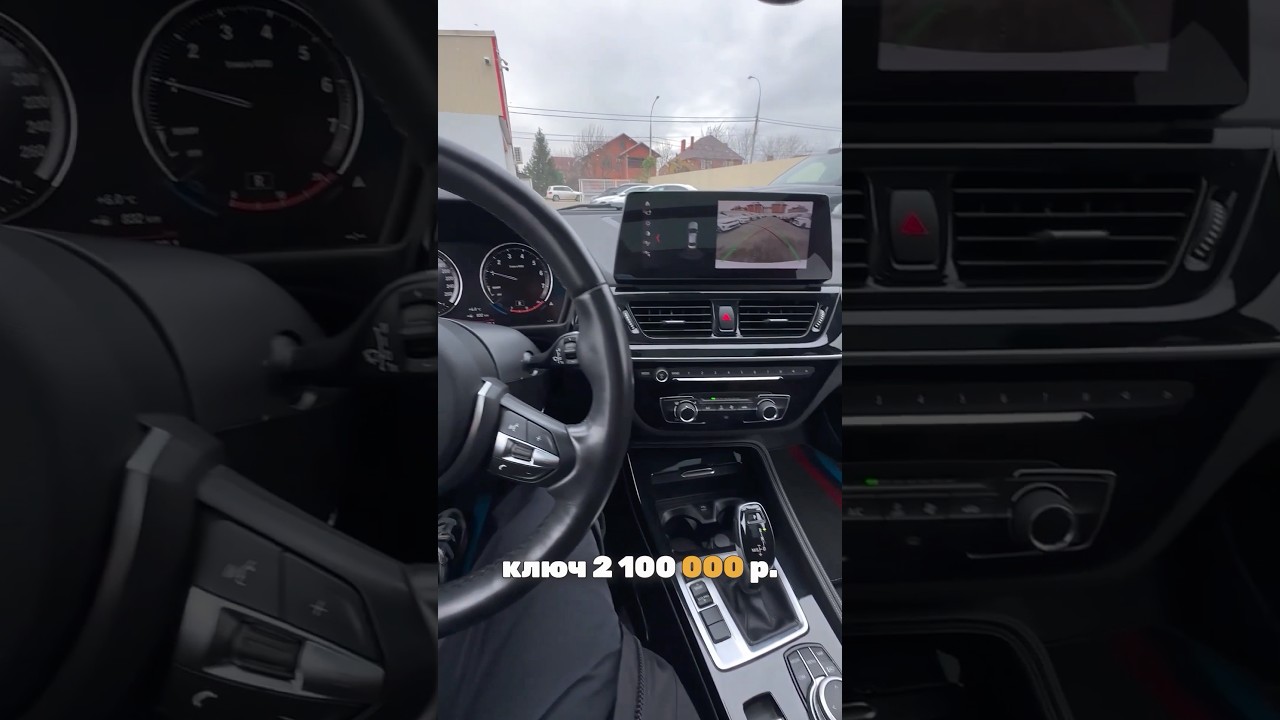 Пригнал BMW 120 из Китая! Цена приятно удивит, больше авто в тг-канале, ссылка в описании профиля.