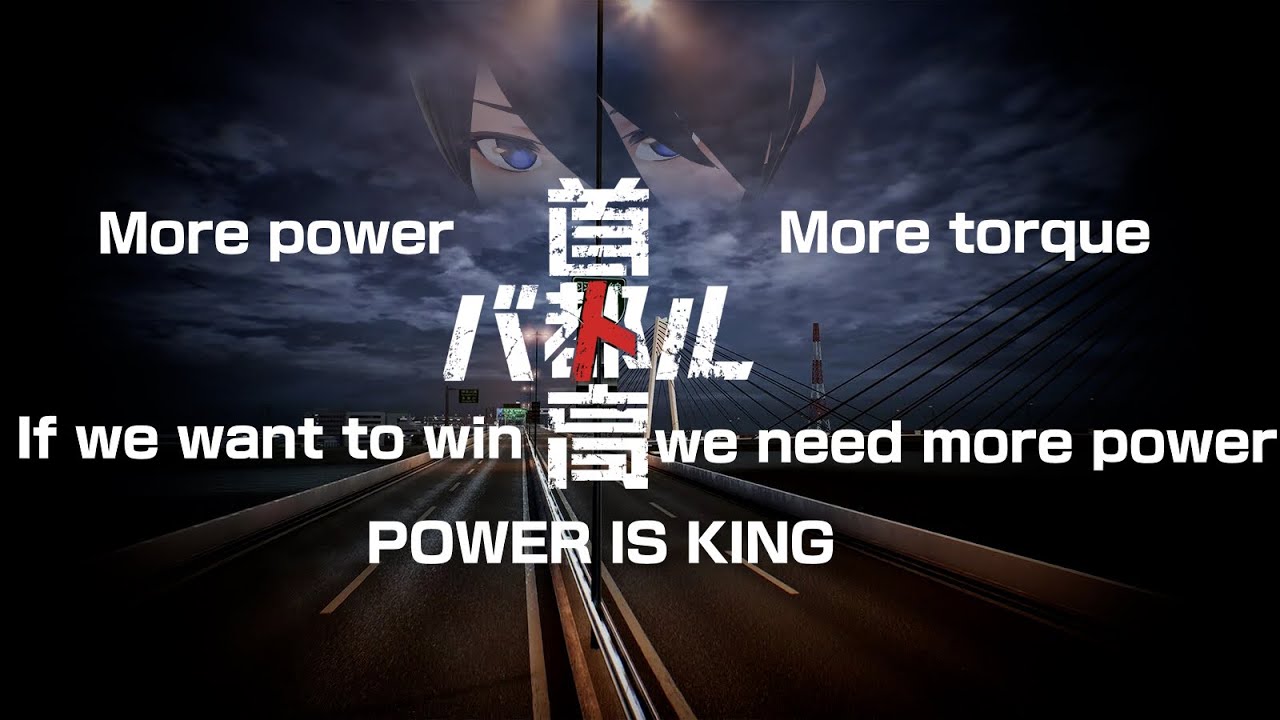 【Tokyo Xtreme Racer/首都高バトル】 Lets hope I don't crash and burn this time 【#シロイライブ】