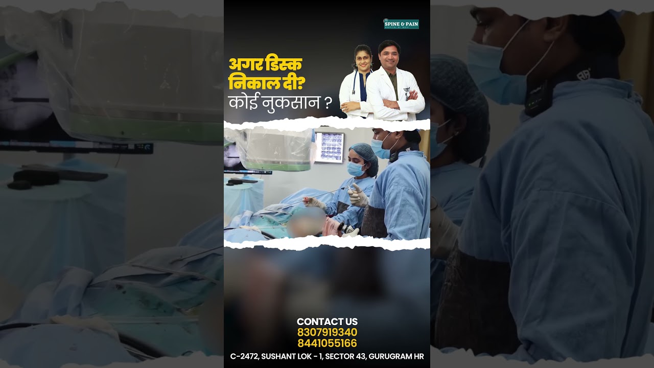 Slip Disc Treatment Without Surgery | Spine Endoscopy for Back Pain 