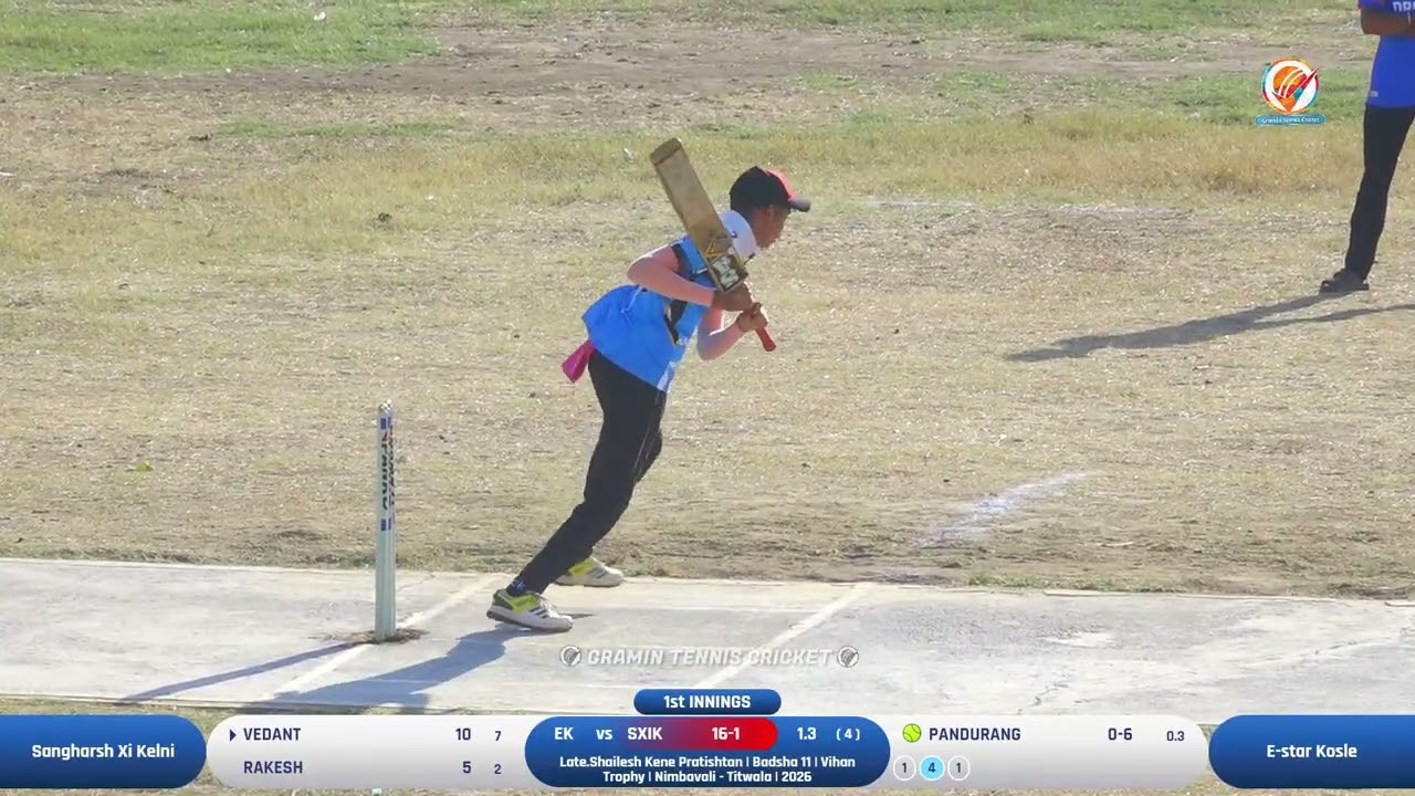 E-star Kosle VS Sangharsh Xi Kelni |  Vihan Trophy | Nimbavali - Titwala | 2026