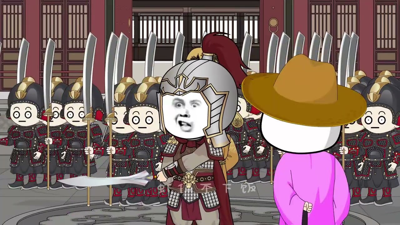 大唐2