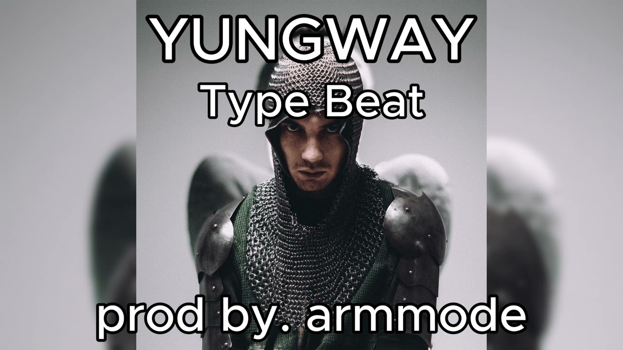 Excalibur 2 type beat - Грустно + весело (YUNGWAY, BUSHIDO ZHO, Scally Milano & Полка)