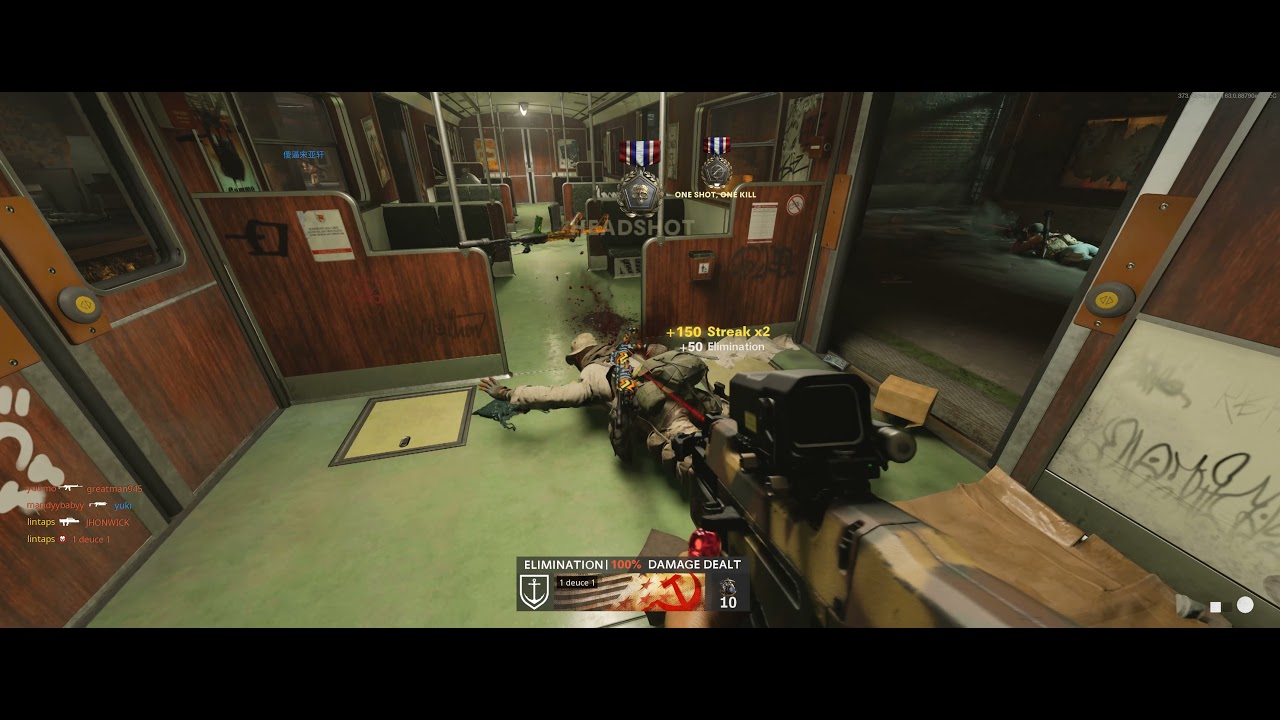 Call of Duty  Black Ops Cold War: Frenzy Kill | Shot with GeForce