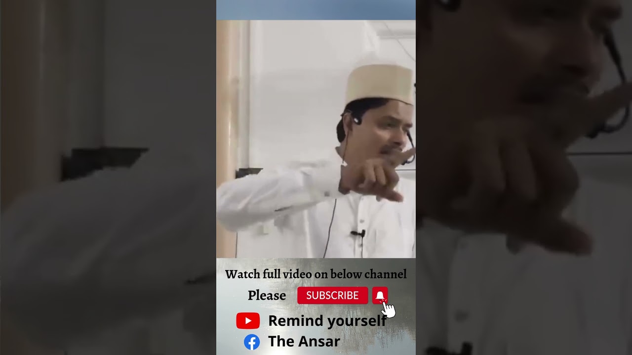 Nabi  ﷺ jab sawari per ki dua | Sheikh Dr Abdul Ghaffar Salafi