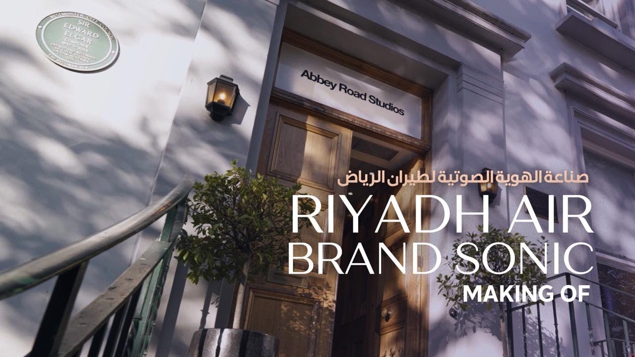 The making of Riyadh Air Brand Sonic