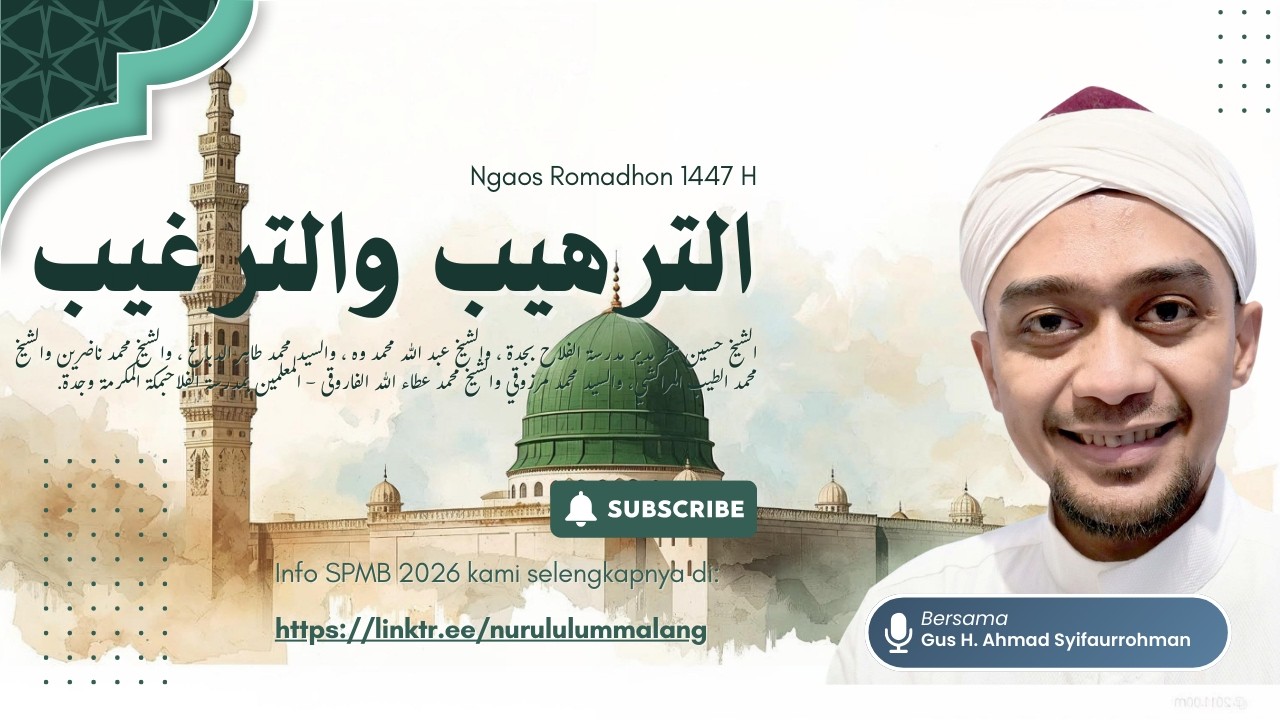 📡🔴 NGAOS Romadhon 1447 H 📗 Kitab at Tarhiib wat Targhiib | Gus H. Ahmad Syifaurrohman