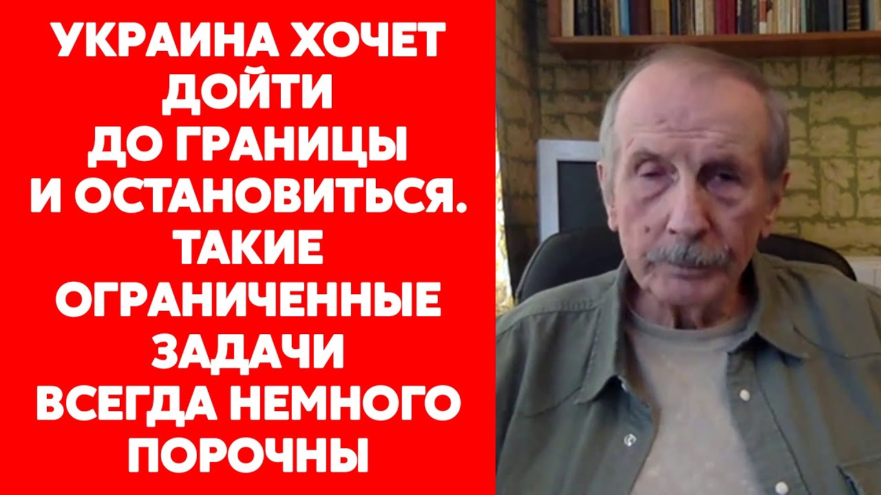 Веллер о том, что будет с Путиным, о будущем России и о том, отстоит ли Украина свою территорию