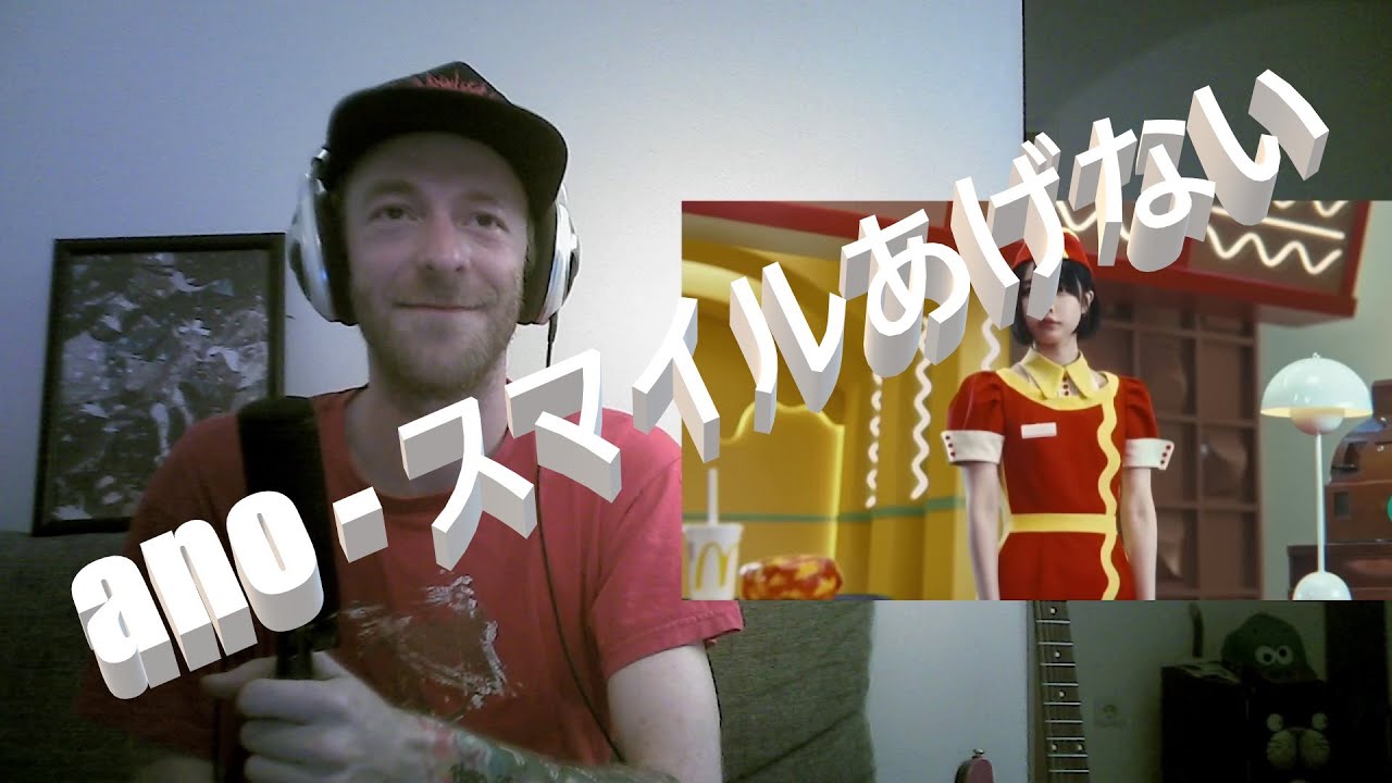 Better WITHOUT ROCK?? [ano - スマイルあげない] FIRST TIME reaction!