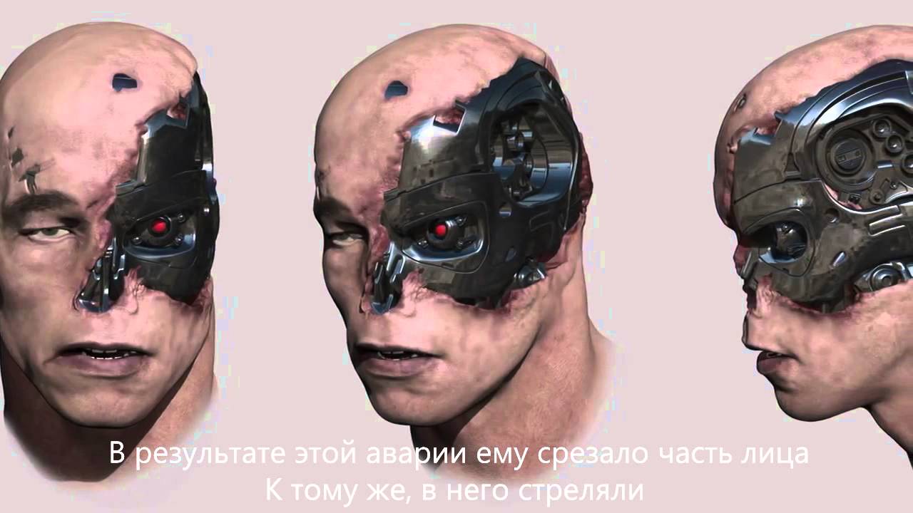 Making the Terminator Legacy Effects (Русские субтитры)